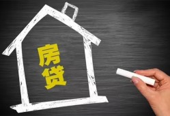 成都短拆借钱找谁-成都短拆用身份证借私借-成都短拆私人借钱当天拿钱