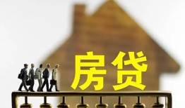 成都短拆信用贷款办理-成都短拆贷款包过当天放款-成都短拆民间大额借贷