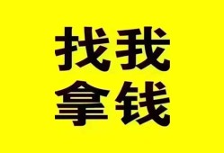 成都短拆短借空放-成都短拆借私借-成都短拆贷款包过当天放款
