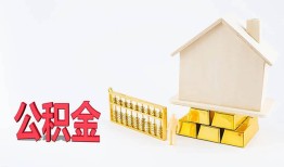成都短拆用身份证借私借-成都短拆信用贷款网-成都短拆用身份证借私借
