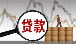 成都短拆私人空放-成都短拆小额信用贷款-成都短拆借钱小贷