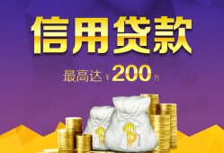 成都短拆哪有个人借贷-成都短拆私人借贷放款-成都短拆私借户不考察