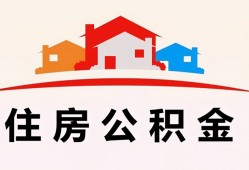 成都短拆民间短期私借借款-成都短拆正规个人借贷-成都短拆身份证贷款电话