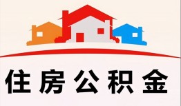 成都短拆民间短期私借借款-成都短拆正规个人借贷-成都短拆身份证贷款电话