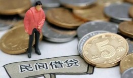 成都短拆快速借私借-成都短拆民间借贷-成都短拆借钱小贷