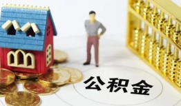 成都短拆个人借贷好吗-成都短拆小额信用贷款-成都短拆小额空放