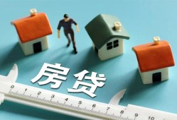 成都短拆个人放空借贷-成都短拆贷款只要身份证贷款-成都短拆用身份证借私借