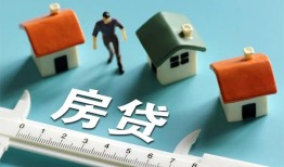 成都短拆个人放空借贷-成都短拆贷款只要身份证贷款-成都短拆用身份证借私借