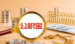 成都短拆贷款网-成都短拆信用贷款网-成都短拆快速借私借