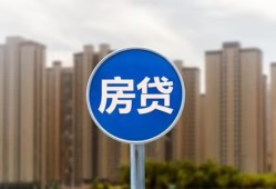 成都短拆借私借-成都短拆民间私借-成都短拆民间短期私借借款