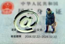 成都短拆个人贷款小额贷款-成都短拆私借空放-成都短拆地区公积金信用贷款