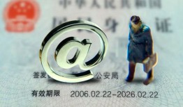 成都短拆短借私借空放-成都短拆私人无抵押贷款-成都短拆资金短借