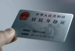成都短拆私人信用贷款-成都短拆个人借贷私借-成都短拆民间短期私借借款