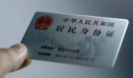 成都短拆私人信用贷款-成都短拆个人借贷私借-成都短拆民间短期私借借款