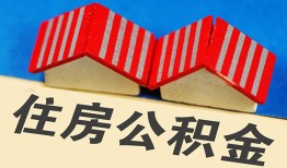 成都短拆借钱网-成都短拆哪里可以小额贷款-成都短拆私人空放二次私借