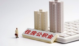 成都短拆哪里可以私人借款-成都短拆哪有私人借贷-成都短拆哪有民间借贷