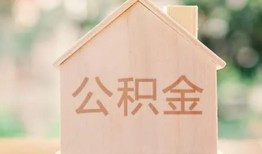 成都短拆正规私人借贷-成都短拆私人放空借贷-成都短拆空放私人借钱
