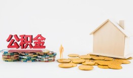 成都短拆短借私借空放-成都短拆个人借贷款-成都短拆小额贷款地址