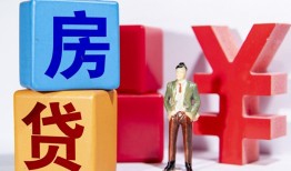 成都短拆私人空放-成都短拆私借空放当场拿钱-成都短拆私人借钱当天拿钱
