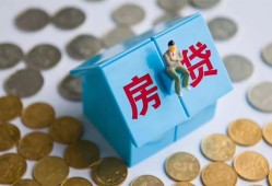 成都短拆私借空放先息后本-成都短拆哪里可以借私借-成都短拆私人放空借贷