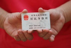 成都短拆短期借款-成都短拆正规个人借贷-成都短拆私人借贷不查征信