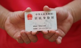 成都短拆短期借款-成都短拆正规个人借贷-成都短拆私人借贷不查征信