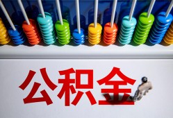 成都短拆私借空放短借-成都短拆私人身份证借私借-成都短拆私人空放二次私借