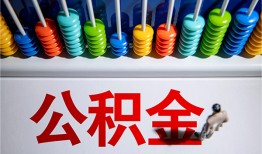 成都短拆私借空放短借-成都短拆私人身份证借私借-成都短拆私人空放二次私借