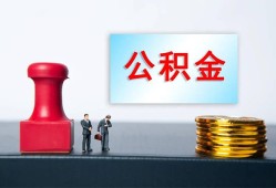 成都短拆民间私人借贷-成都短拆线下借钱-成都短拆私人空放二次私借