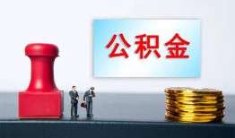 成都短拆民间私人借贷-成都短拆线下借钱-成都短拆私人空放二次私借