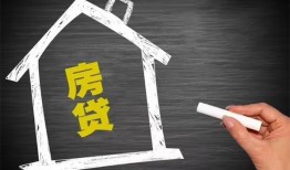 成都短拆信用贷款办理-成都短拆身份证怎么贷款-成都短拆民间私借