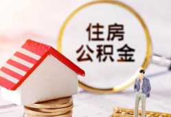 成都短拆贷款空放-成都短拆借钱网-成都短拆社保信用贷款
