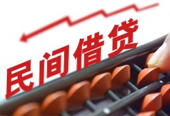 成都短拆小额贷款公司-成都短拆无抵押私借空放-成都短拆民间借贷私人放款