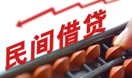 成都短拆小额贷款公司-成都短拆无抵押私借空放-成都短拆民间借贷私人放款