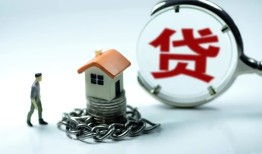 成都短拆私人正规借贷-成都短拆短借私人-成都短拆民间短借