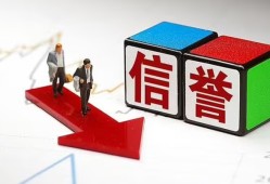 成都短拆贷款公司电话号码-成都短拆贷款银行-成都短拆信用贷款哪家好