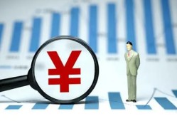 成都短拆贷款包过当天放款-成都短拆个人放款-成都短拆借钱