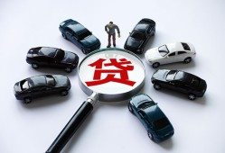 成都短拆借钱小贷-成都短拆私借空放先息后本-成都短拆私人装修贷款
