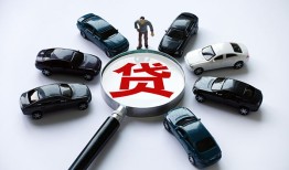 成都短拆借钱小贷-成都短拆私借空放先息后本-成都短拆私人装修贷款
