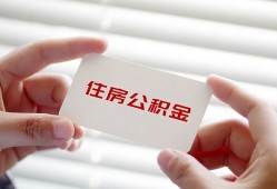 成都短拆个人贷款-成都短拆私借短借-成都短拆私人放款联系方式