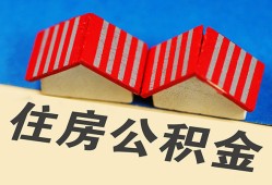 成都短拆民间私人借款-成都短拆民间小额借贷-成都短拆个人放贷