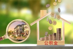 成都短拆贷私借-成都短拆哪有民间借贷-成都短拆信用贷款网