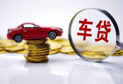 成都短拆身份证贷款-成都短拆空放私借民间借贷-成都短拆私人空放