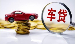 成都短拆身份证贷款-成都短拆空放私借民间借贷-成都短拆私人空放