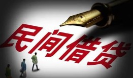 成都短拆本地身份证贷款-成都短拆哪里有民间借贷-成都短拆短借急用钱