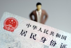 成都短拆哪里可以借钱-成都短拆个人借贷-成都短拆快速借私借