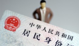 成都短拆哪里可以借钱-成都短拆个人借贷-成都短拆快速借私借