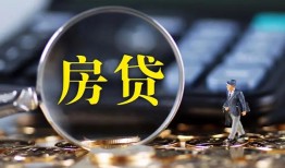 成都短拆私借空放短借-成都短拆小额贷款贷款-成都短拆本地身份证贷款