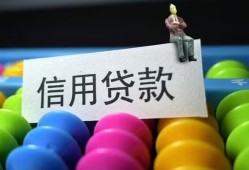 成都短拆小额私人借贷-成都短拆短借空放-成都短拆民间借贷