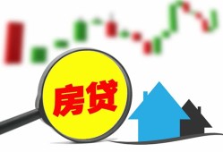 成都短拆借钱急用-成都短拆空借放款-成都短拆小额空放